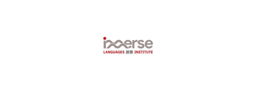 IMMERSE LANGUAGES INSTITUTE Cover Image